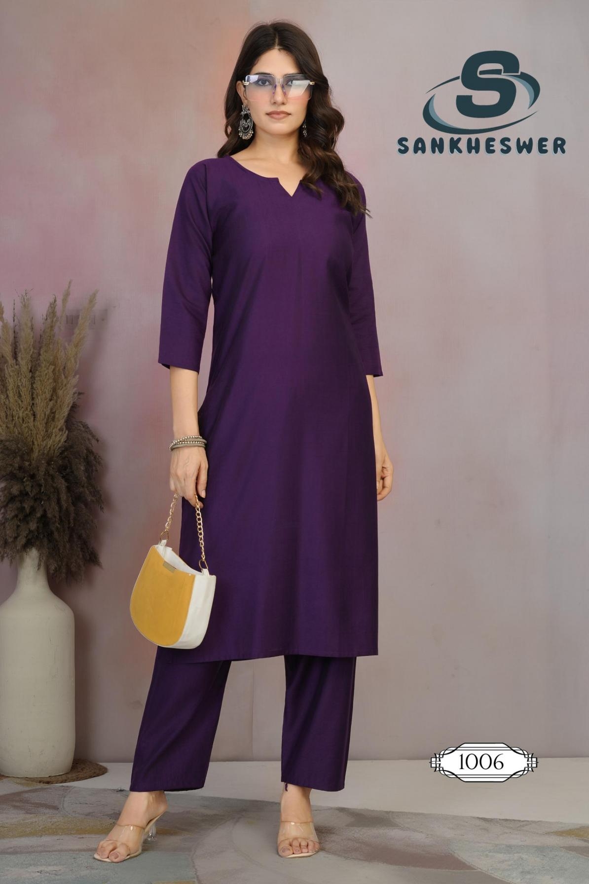 sankheswer rainbow 1 series 1001 to 1009 readymade vertican print stylish kurti with pant in wholesale surat