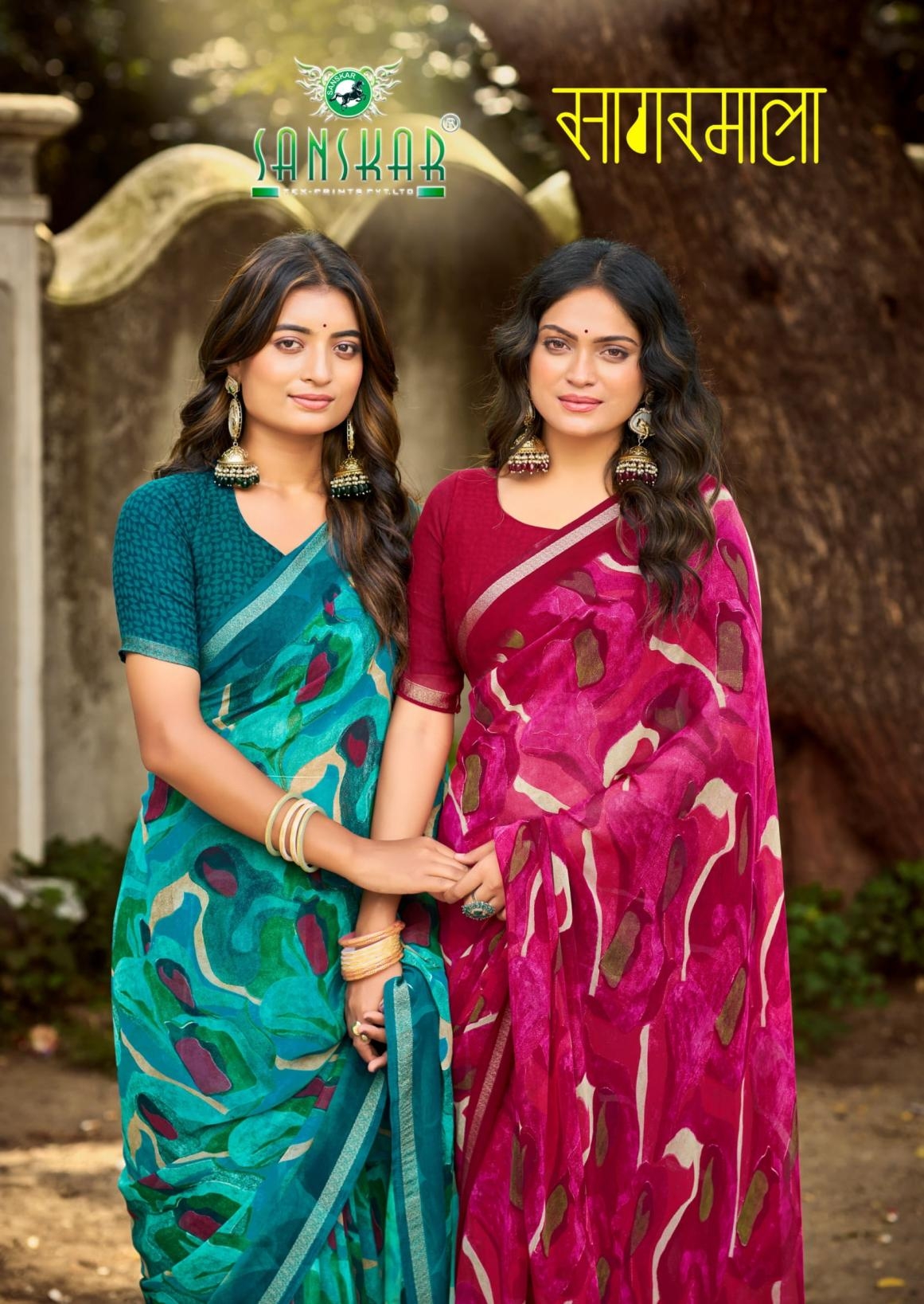 sanskar tex prints sagarmala series 31001 to 31006 amazing bember georgette saree in wholesale surat