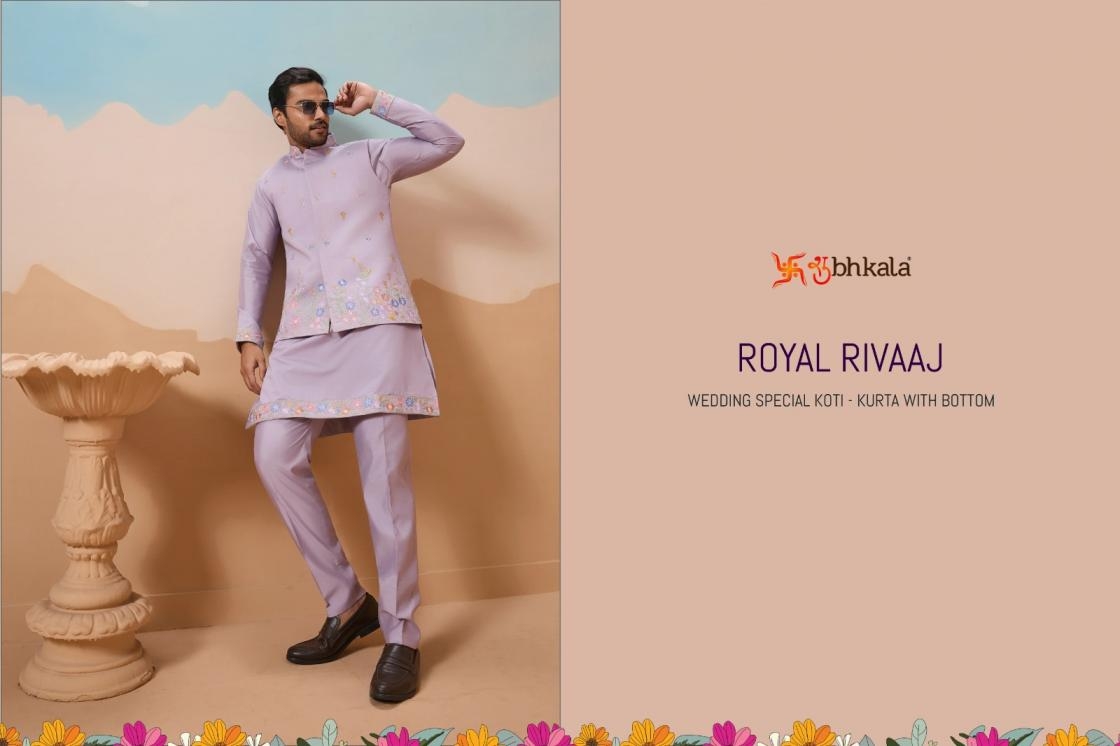 shubhkala royal rivaaj series 21001 to 21006 readymade classic viscose silk mens kurta in wholesale surat