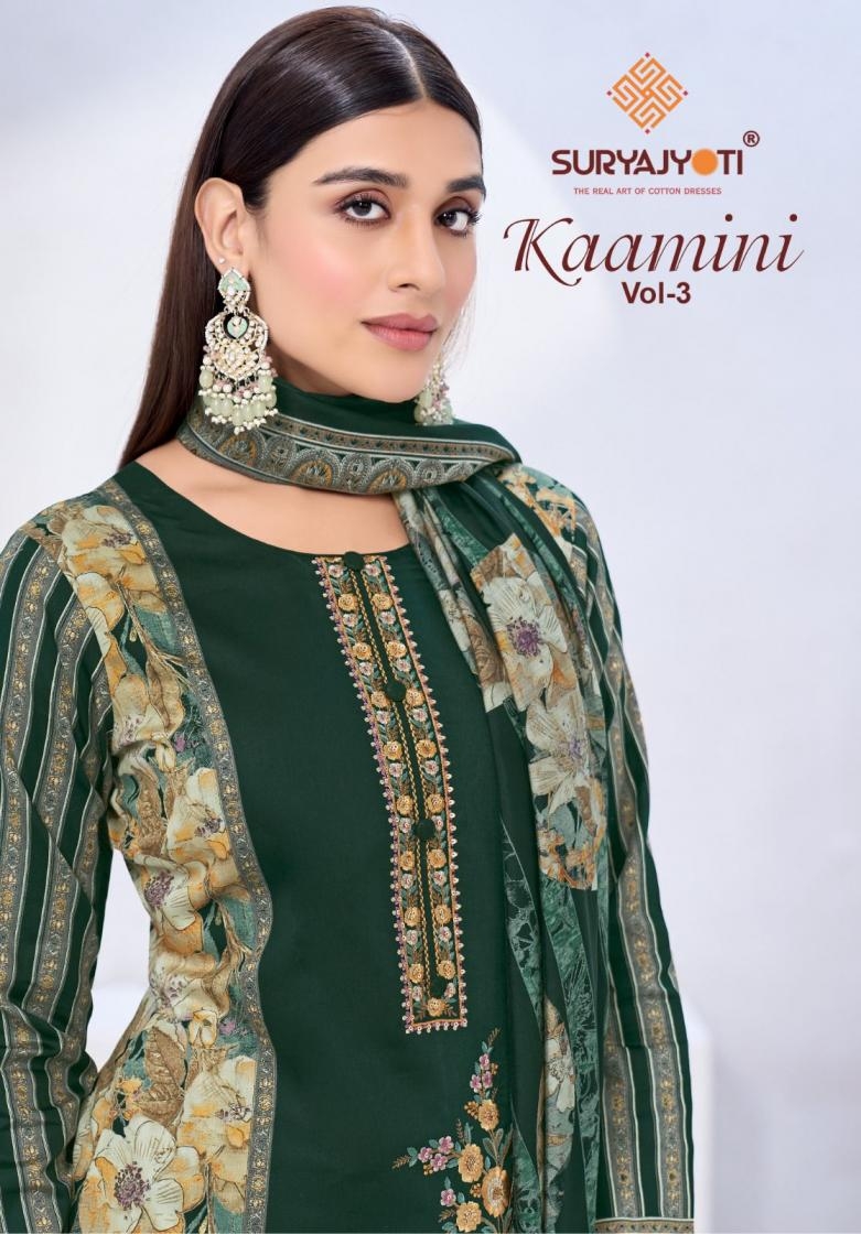 suryajyoti kaamini vol 3 series 3001 to 3006 jam satin elegant style salwar kameez in wholesale surat