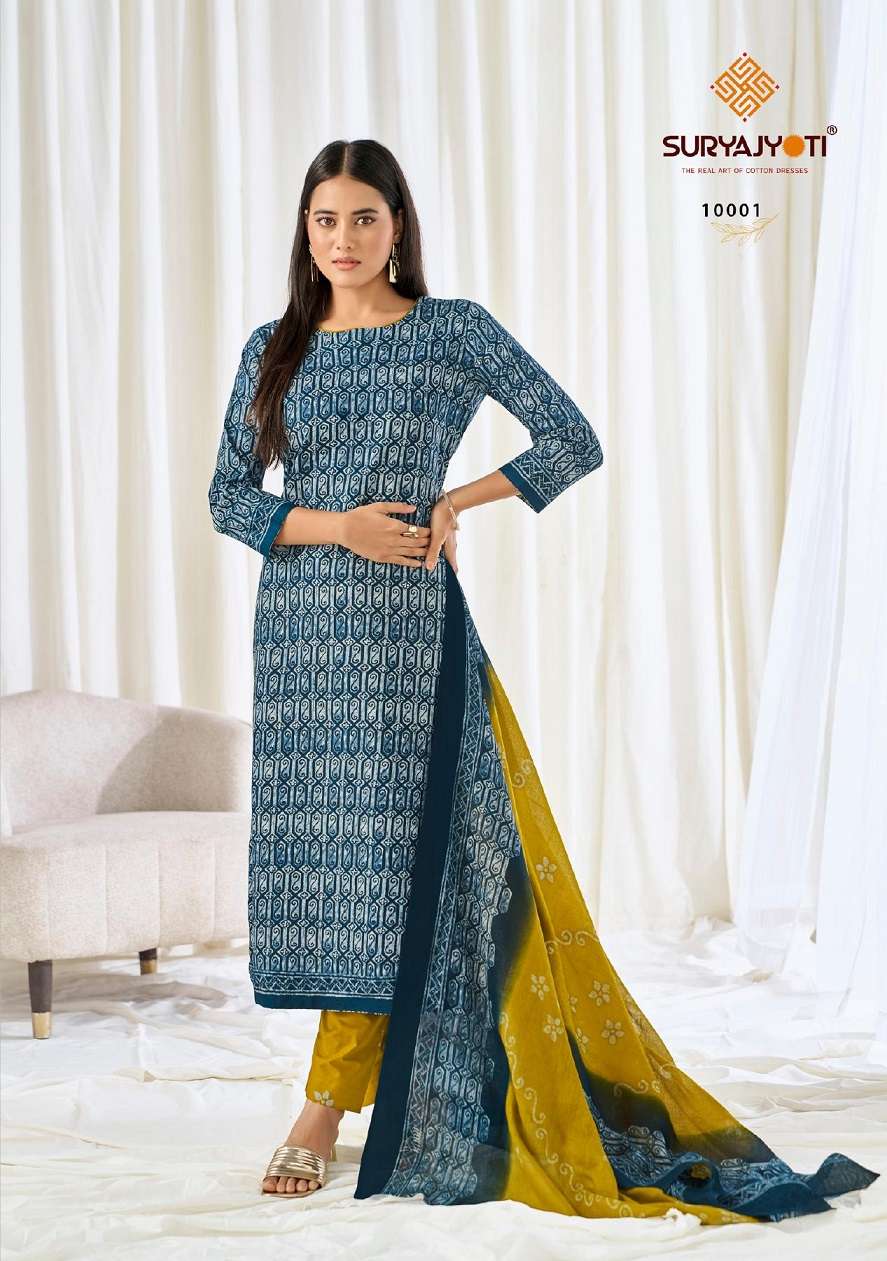 Suryajyoti Pehnava Vol-10 series 10001 to 10010 Heavy Combric Cotton Printed salwar kameez in wholesale surat