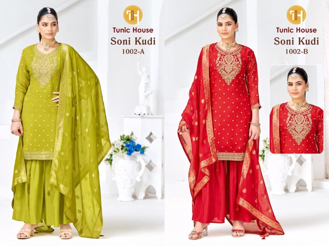 TUNIC HOUSE SONI KUDI SERIES 1001 A TO 1002 B SHARARA DESIGNER SALWAR KAMEEZ IN WHOLESALE SURAT