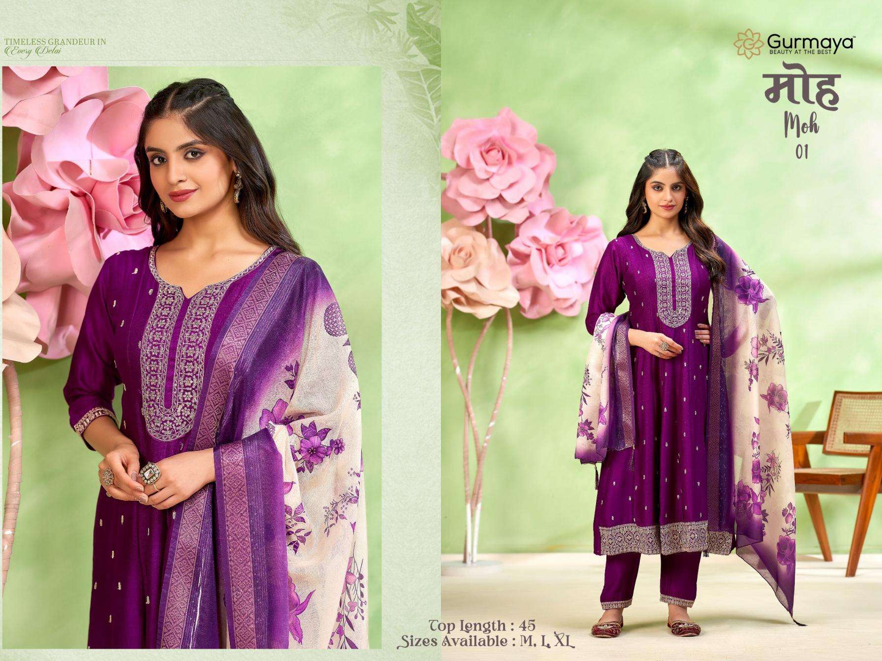 aanchi gurmaya moh 1-2 vichitra silk readymade stylish combo suit in wholesale surat