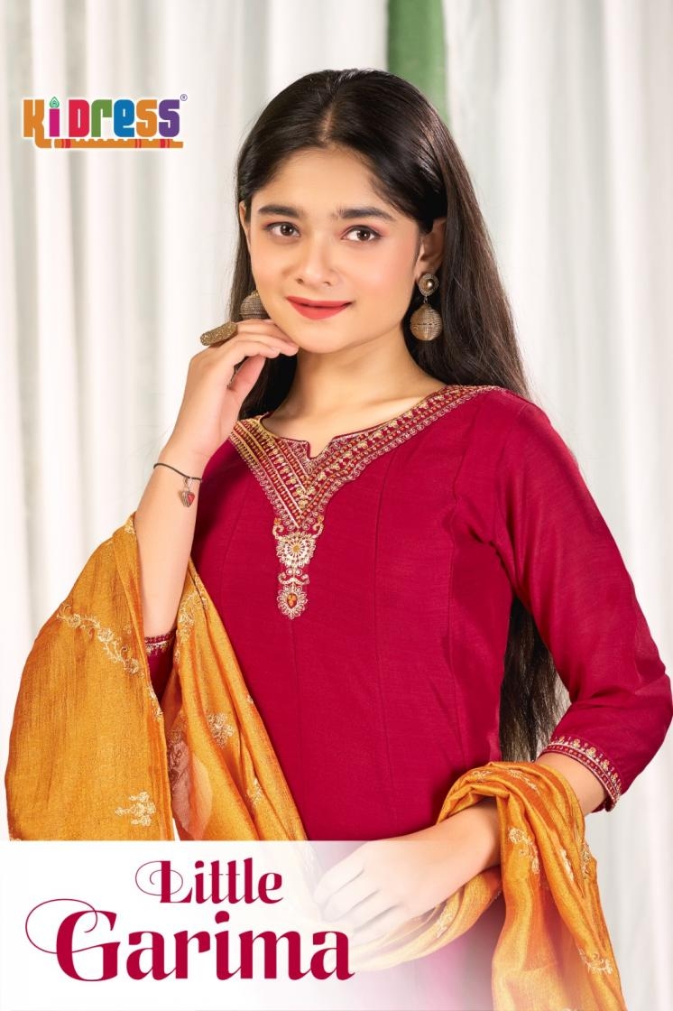 aanchi little garima series 101 to 102 unique colours readymade vichitra silk combo kids suit in wholesale surat