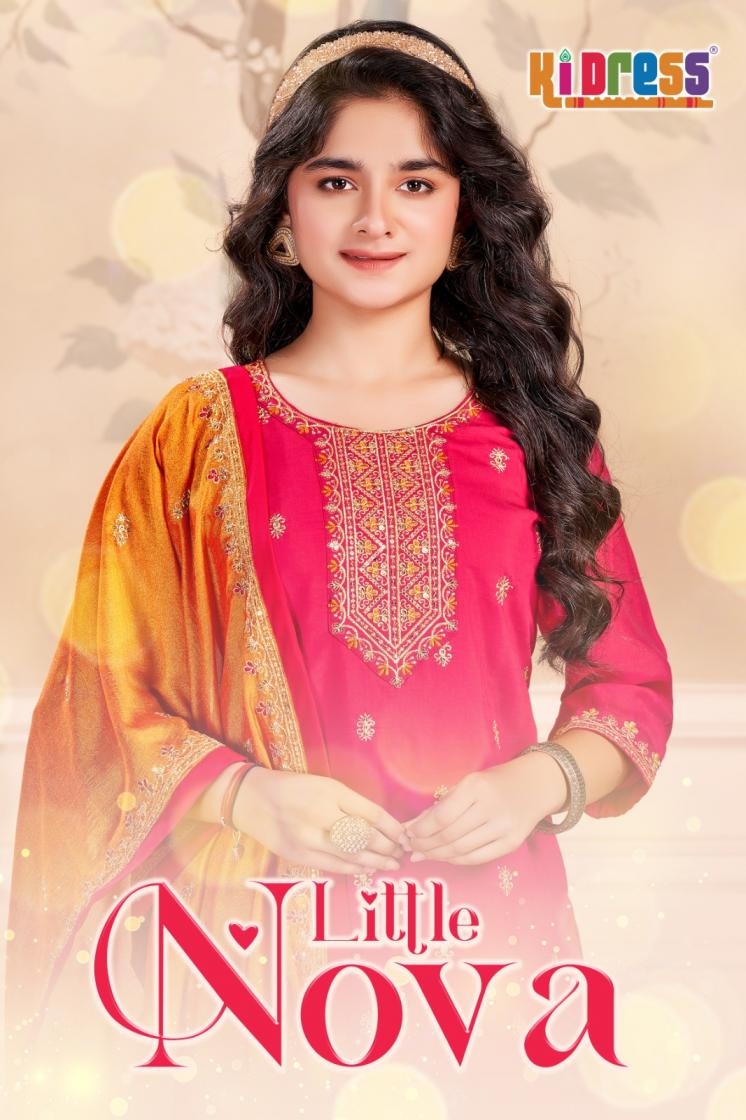 aanchi little nova series 101 to 102 readymade elegance roman silk combo kids suits in wholesale surat