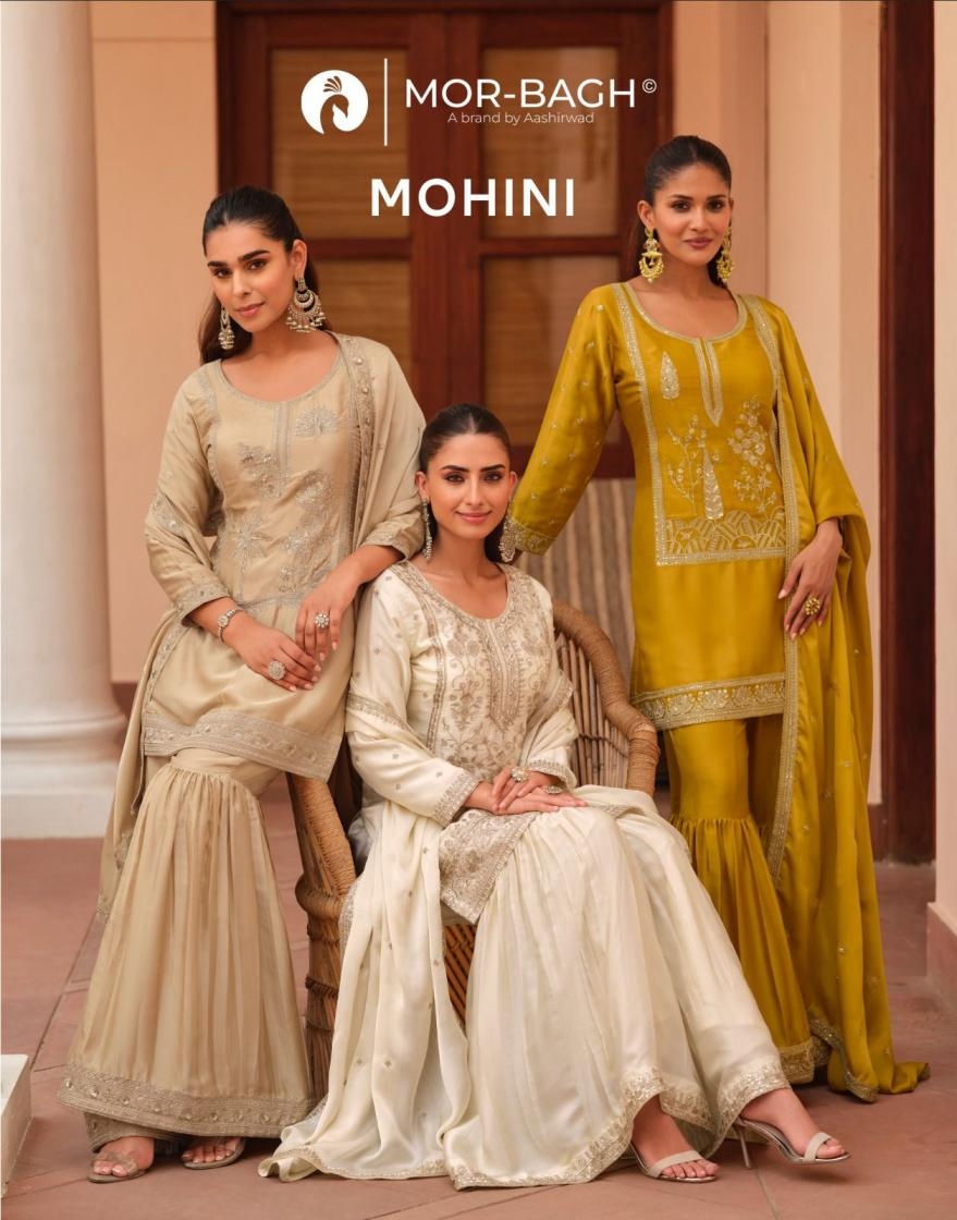 aashirwad mor bagh mohini series 10557 to 10559 readymade silk satin plazzo style suit in wholesale surat