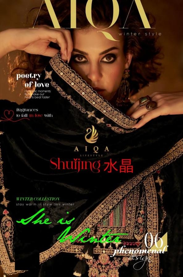aiqa lifestyle shuijing series 1901 to 1906 viscose velvet readymade winter suit in wholesale surat