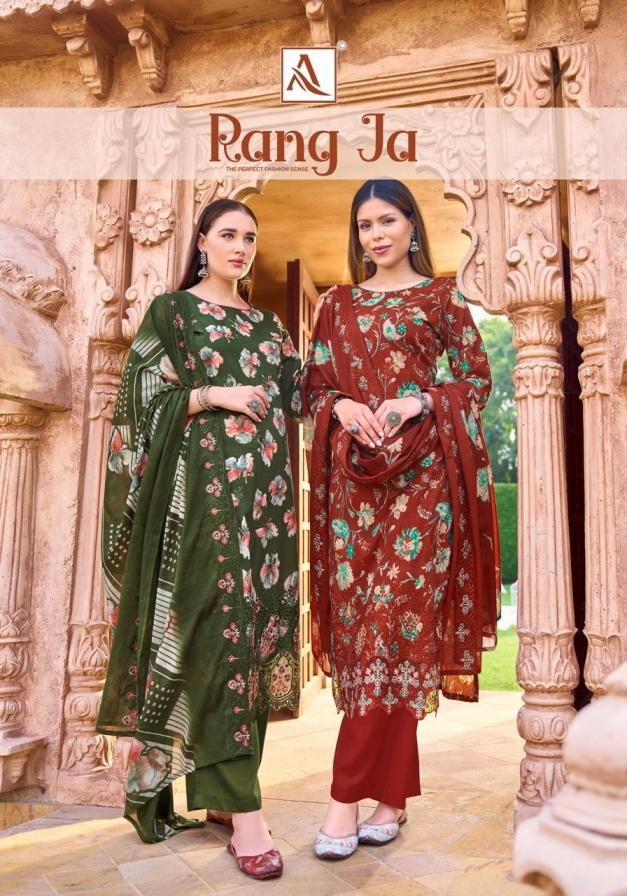 alok rang ja series 207989901 to 207989901 cambric cotton fancy pakistani salwar kameez in wholesale surat