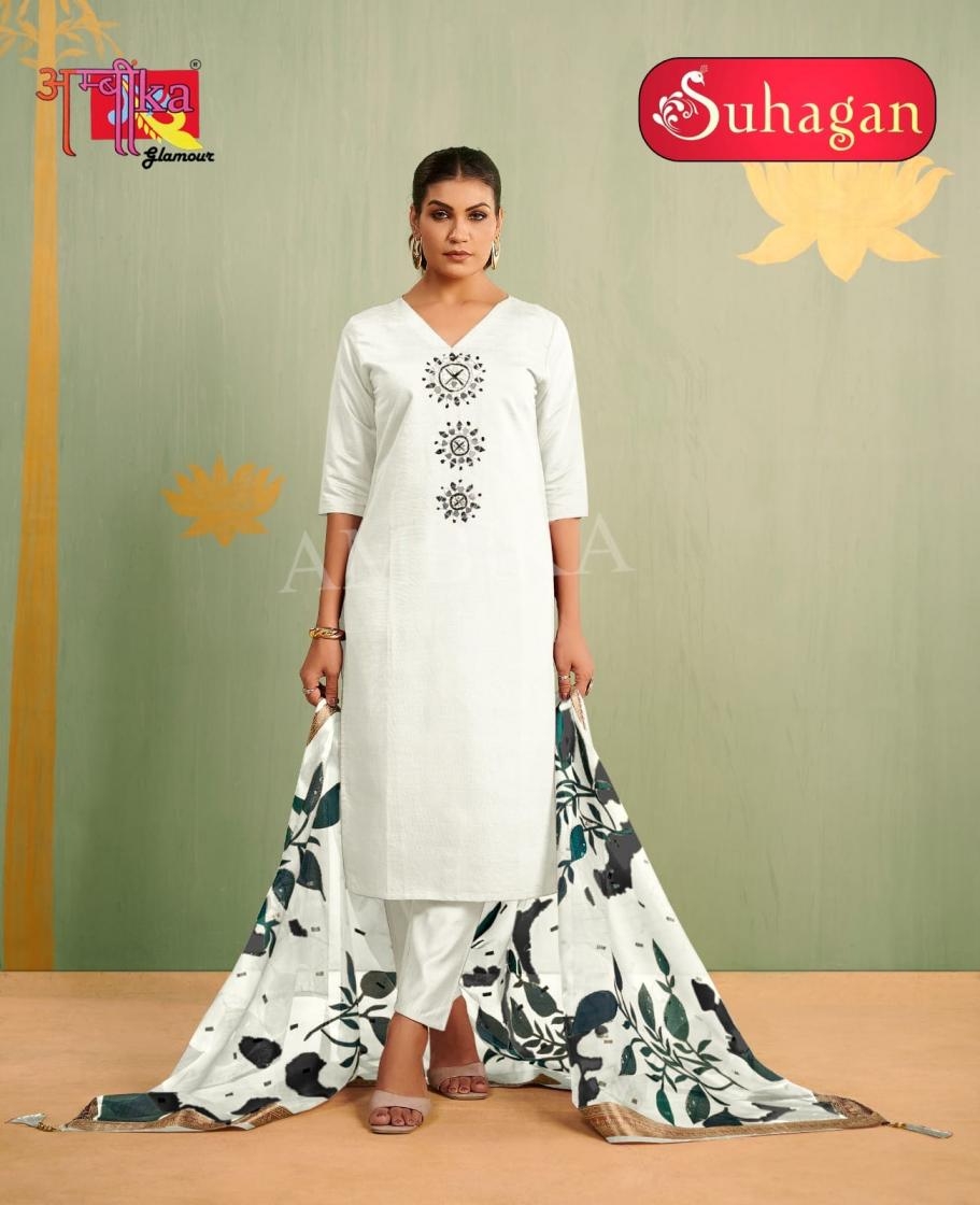 ambika launch suhagan vertican fully stitch pretty combo suit in wholesale surat