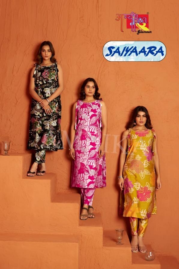 ambika saiyaara hit design verican readymade combo co-ord sets in wholesale surat