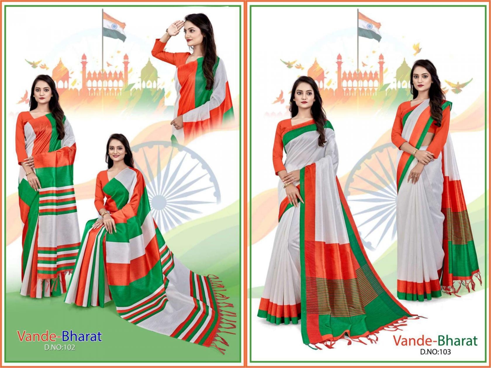 bansi fashion vande bharat series 102 to 103 sufi cotton digital unique uniform sarees in wholesale surat