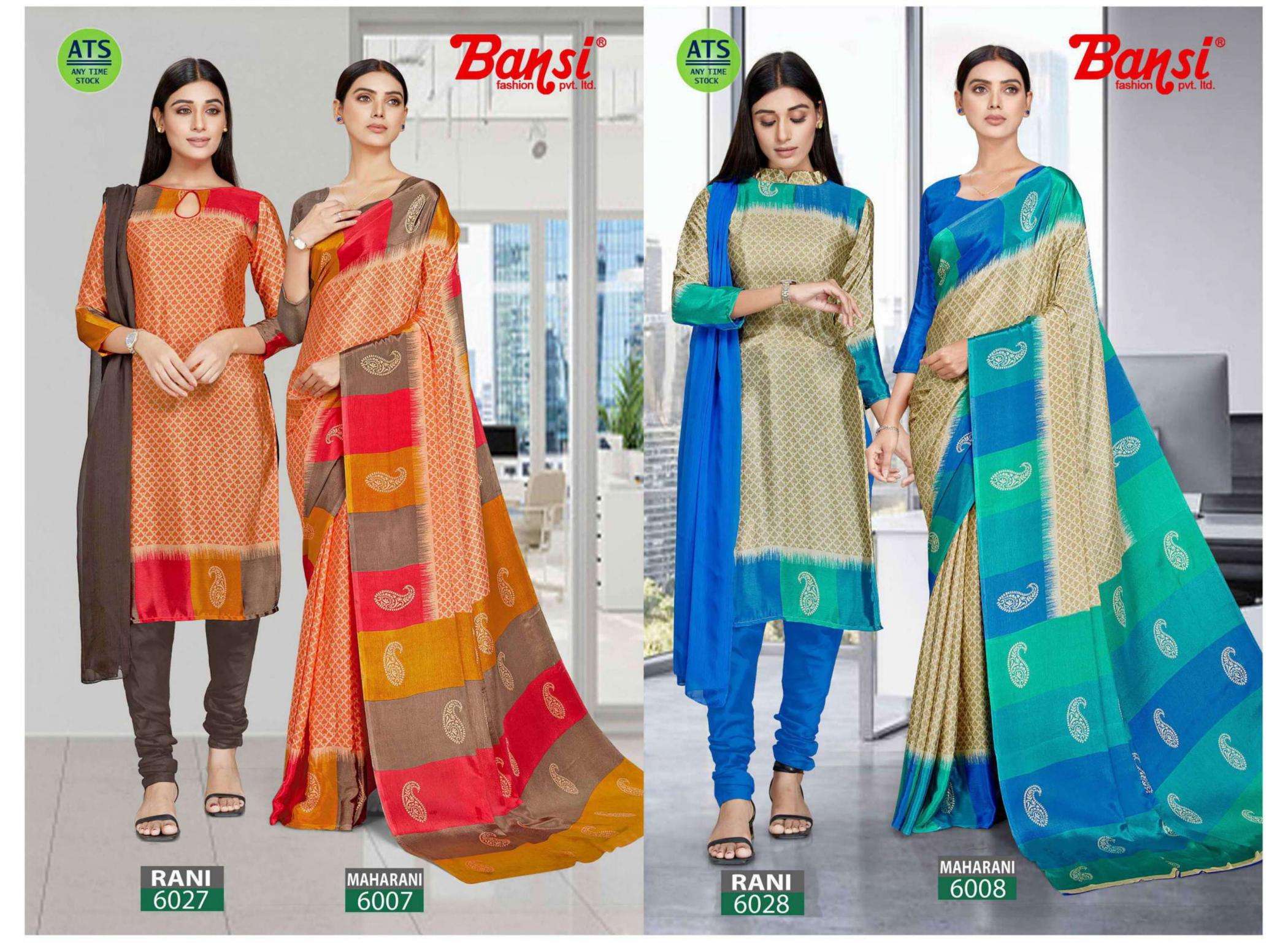 bansi maharani & rani series 6001 to 6036 turkey saree with classic uniform suits in wholesale surat