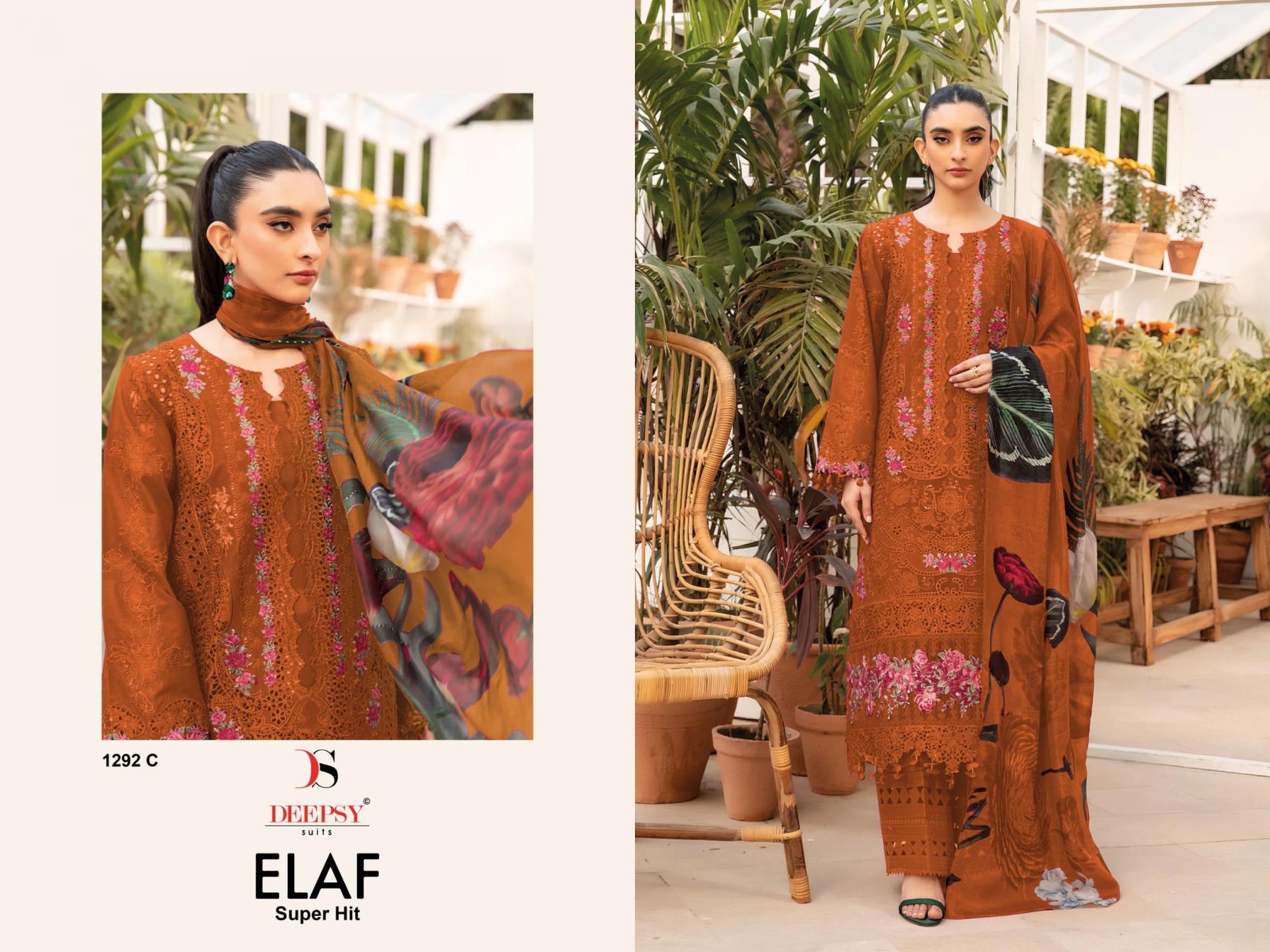 deepsy suits elaf 1292 cotton stylish pakistani salwar kameez in wholesale surat