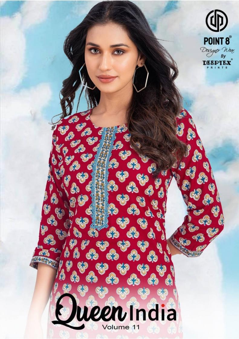 deeptex point 8 queen india vol 11 series 1101 to 1110 cotton fancy readymade long kurtis in wholesale surat