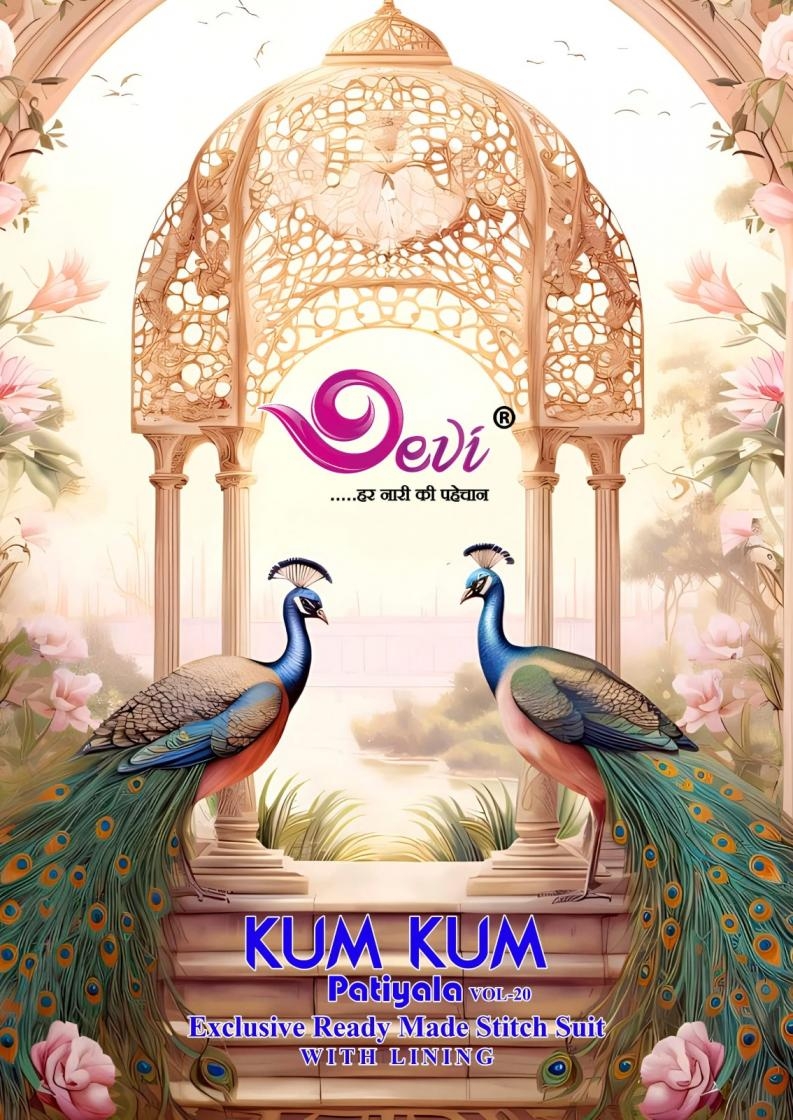 devi kum kum vol 20 series 20001 to 20012 unique colours readymade patiyala suit