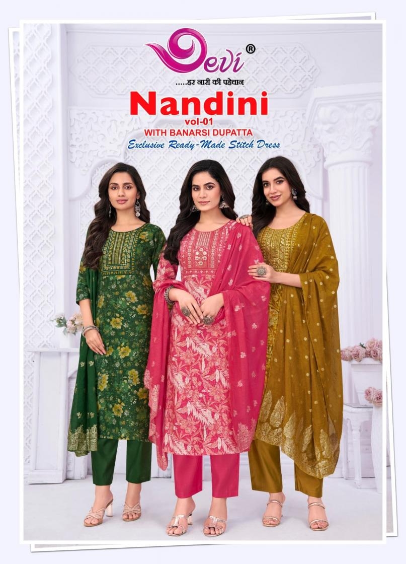 devi presents nandini vol 1 series 1001 to 1008 amazig vatican print full stitch suits in wholesale surat
