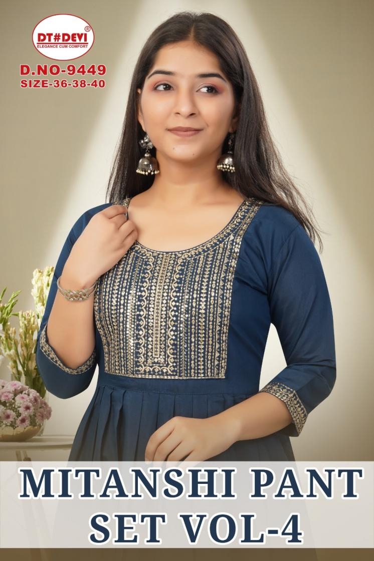 dt devi mitanshi vol 4 roman silk 9449 readymade unique combo kids suit in wholesale surat