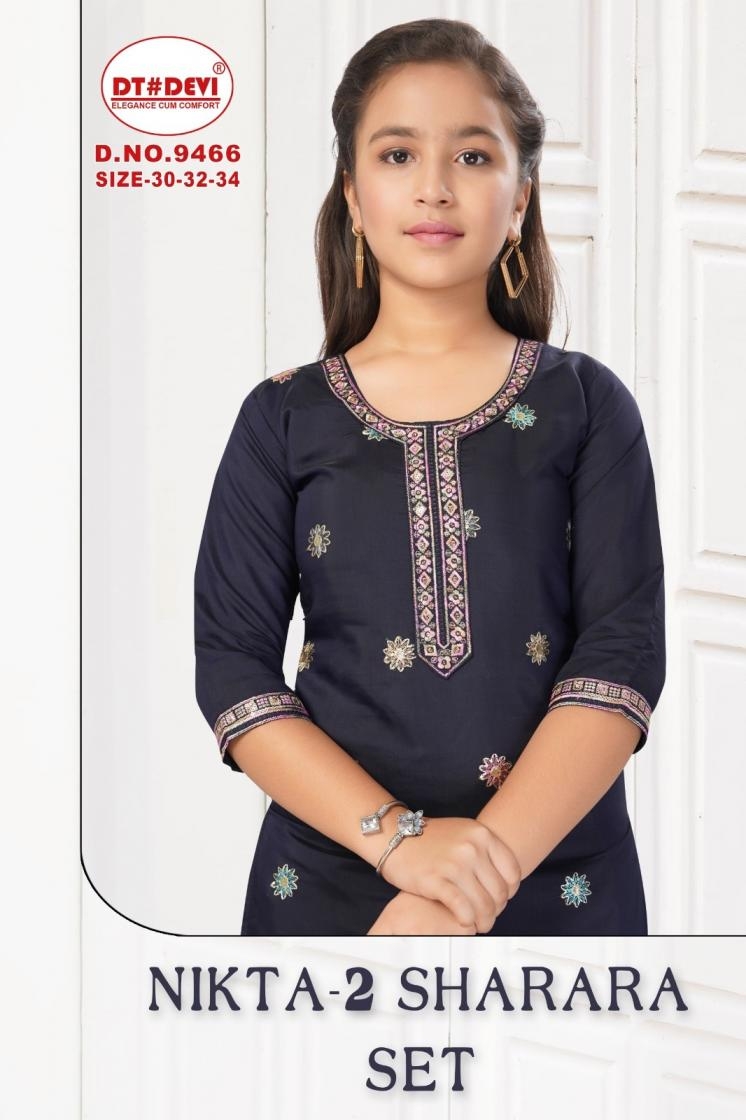 dt devi nikta vol 2 roman silk 9466 readymade party wear kids combo sharara suit in wholesale surat