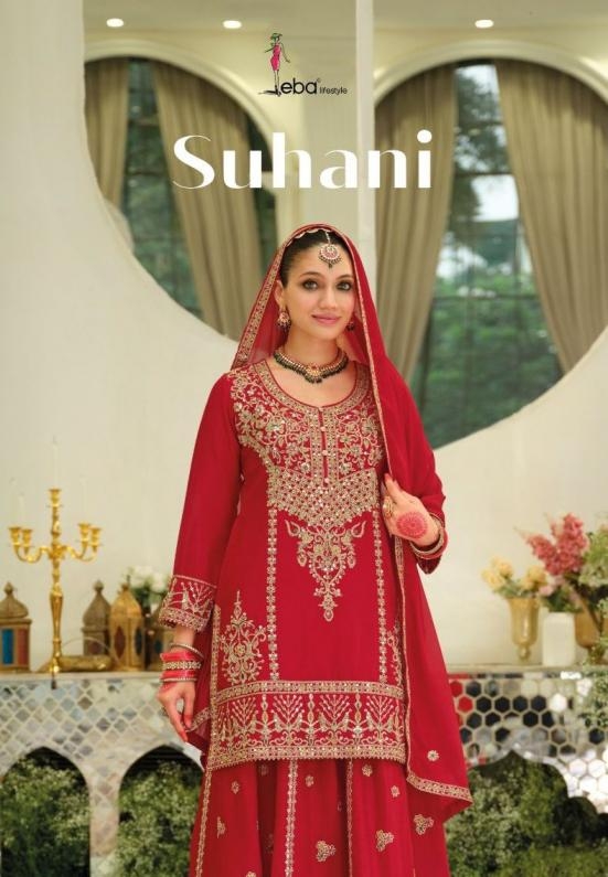 eba lifestyle suhani series 2181 to 2183 chinon readymade attractive plazzo suit in wholesale surat