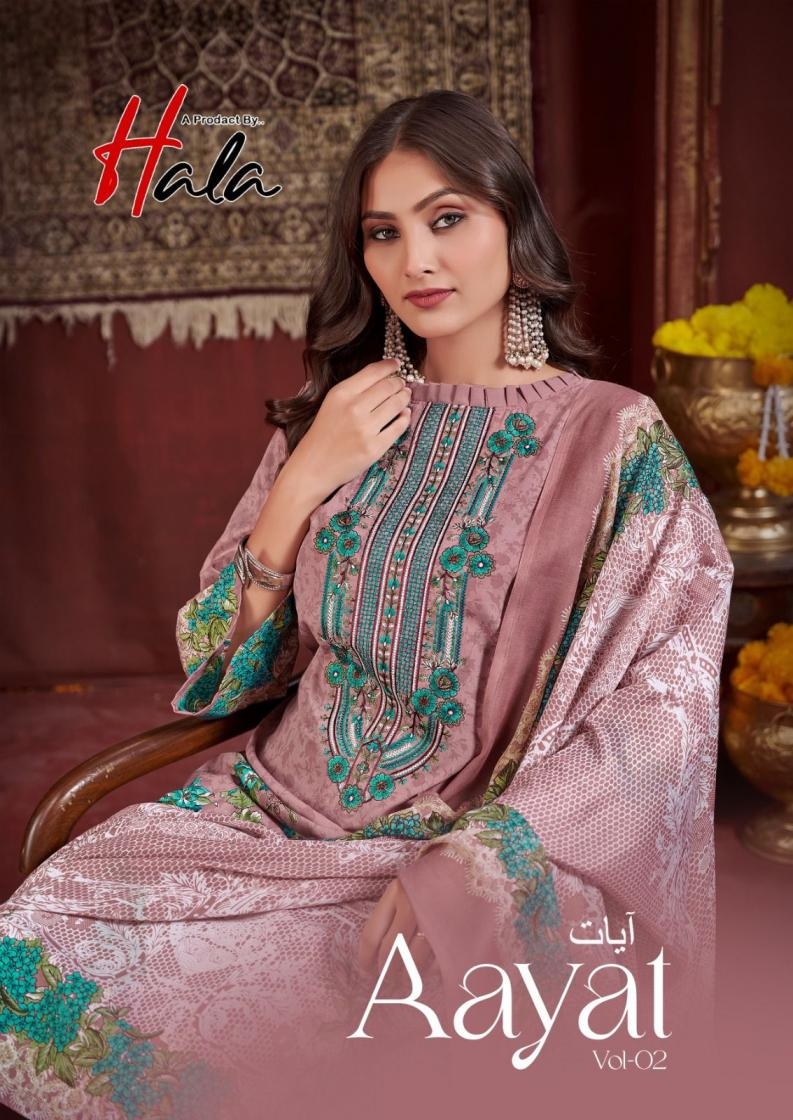 hala aayat vol 2 series 2001 to 2008 cotton casual pakistani salwar kameez in wholesale surat
