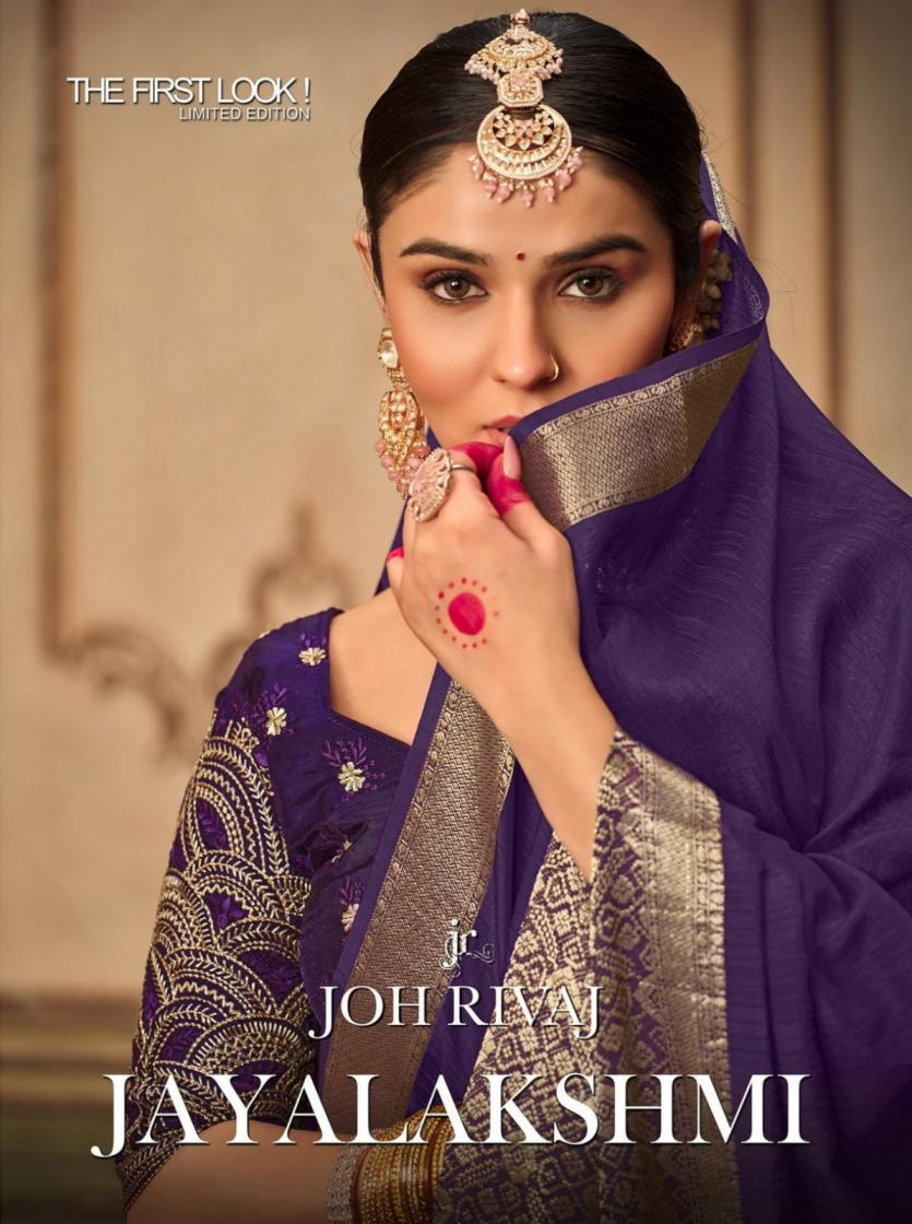 joh rivaaj jayalakshmi series 2101-2110 soft silk gorgeous look saree in wholesale surat