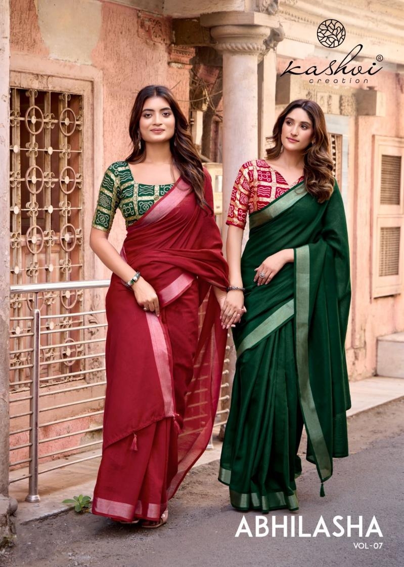 kashvi abhilasha vol 7 series 701 to 708 lt linen silk best saree in wholesale surat
