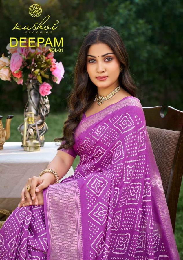 kashvi creation deepam vol 1 series 101 to 108 dola silk gorgeous look saree in wholesale surat