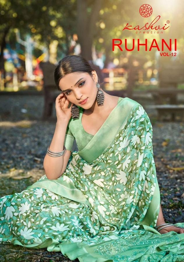 kashvi creation ruhani vol 12 series 1201 to 1208 dull moss satin unique sarees in wholesale surat