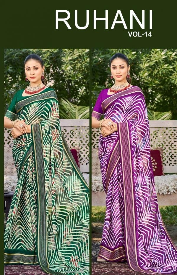 kashvi creation ruhani vol 14 series 1401 to 1408 classic dull moss satin saree in wholesale surat