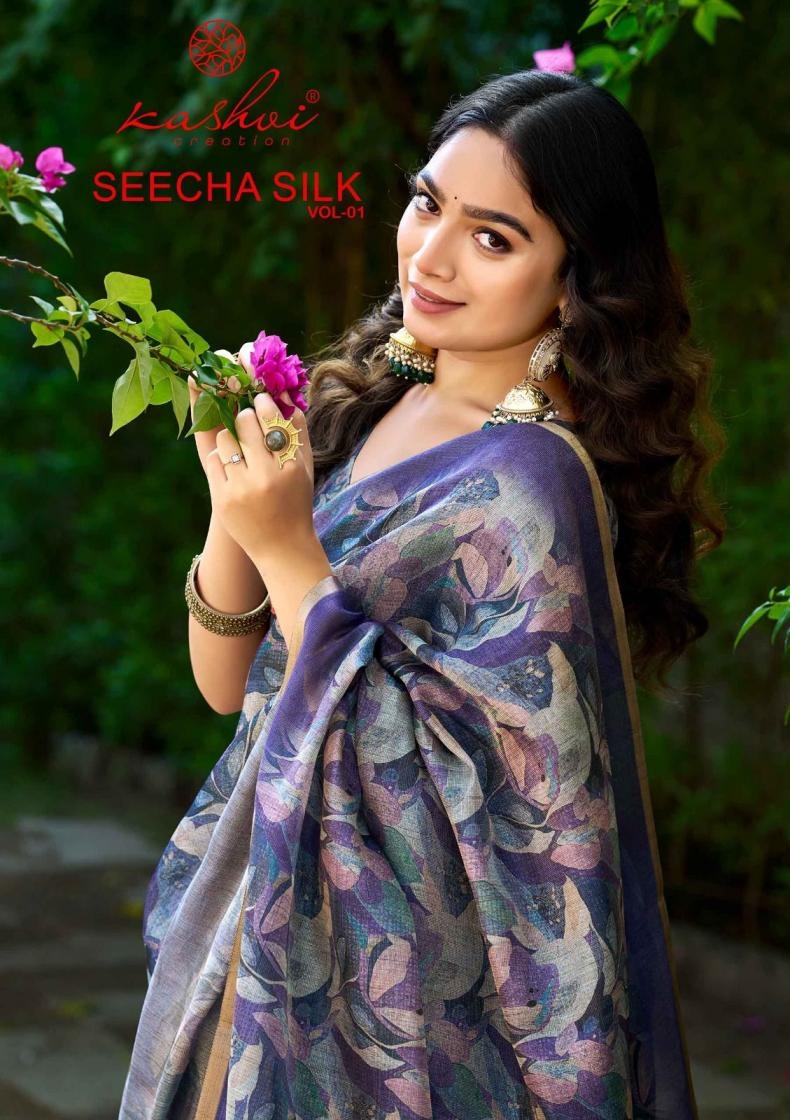 kashvi creation seecha silk vol 1 series 101 to 108 erode silk erode silk pretty sarees in wholesale surat