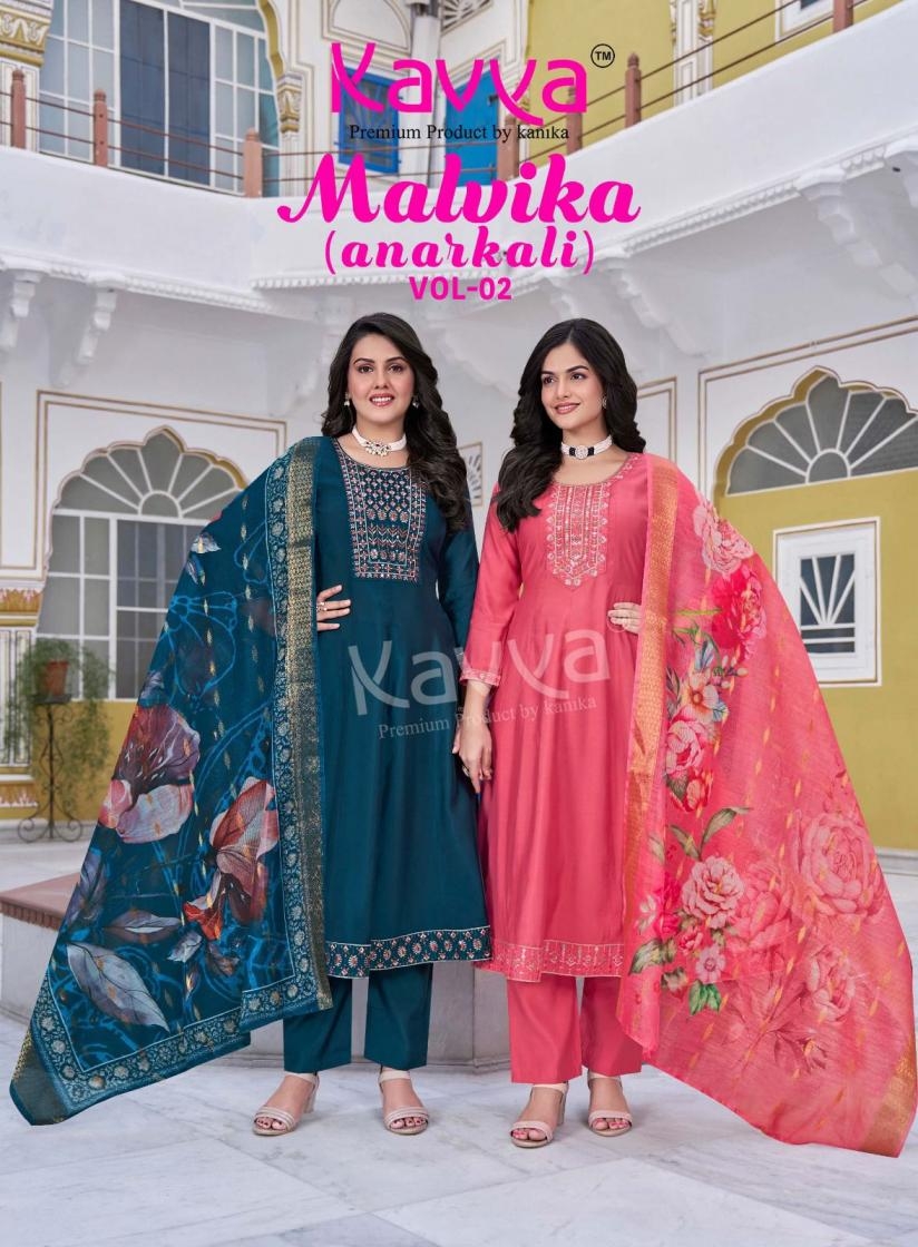 kavya malvika vol 2 series 2001 to 2010 readymade roman silk anarkali classic suit in wholesale surat