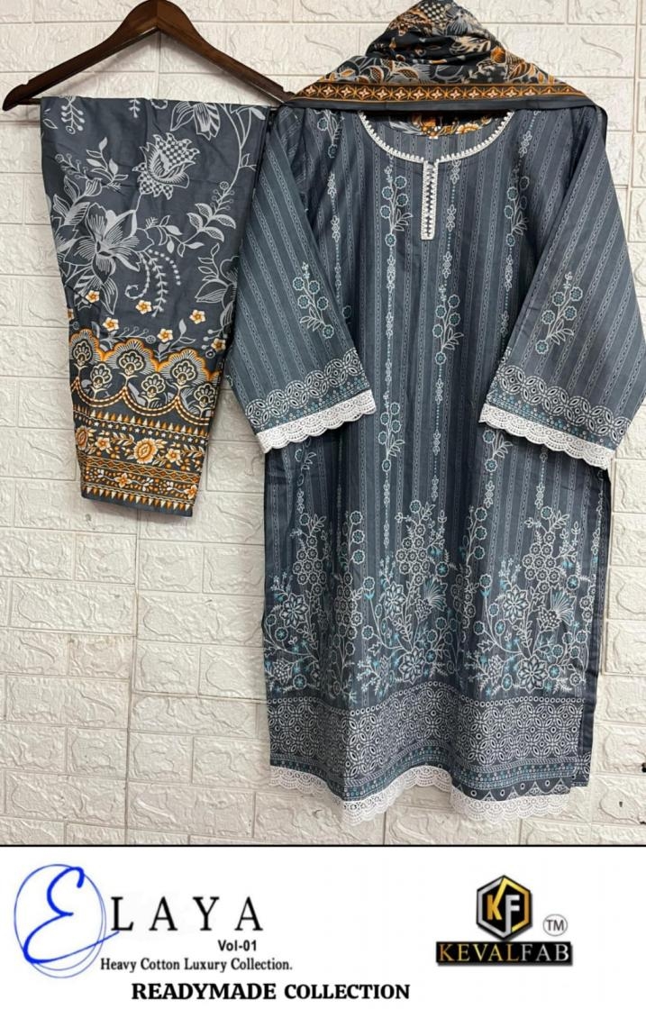 keval fab elaya vol 1 series 1001 to 1006 unique cotton readymade pakistani suit in wholesale surat