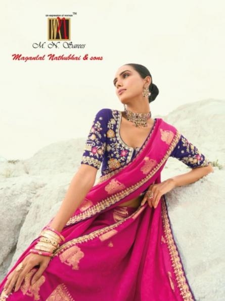 mn shahi poshak vol 7 series 8201-8208 viscose designer saree in wholesale surat