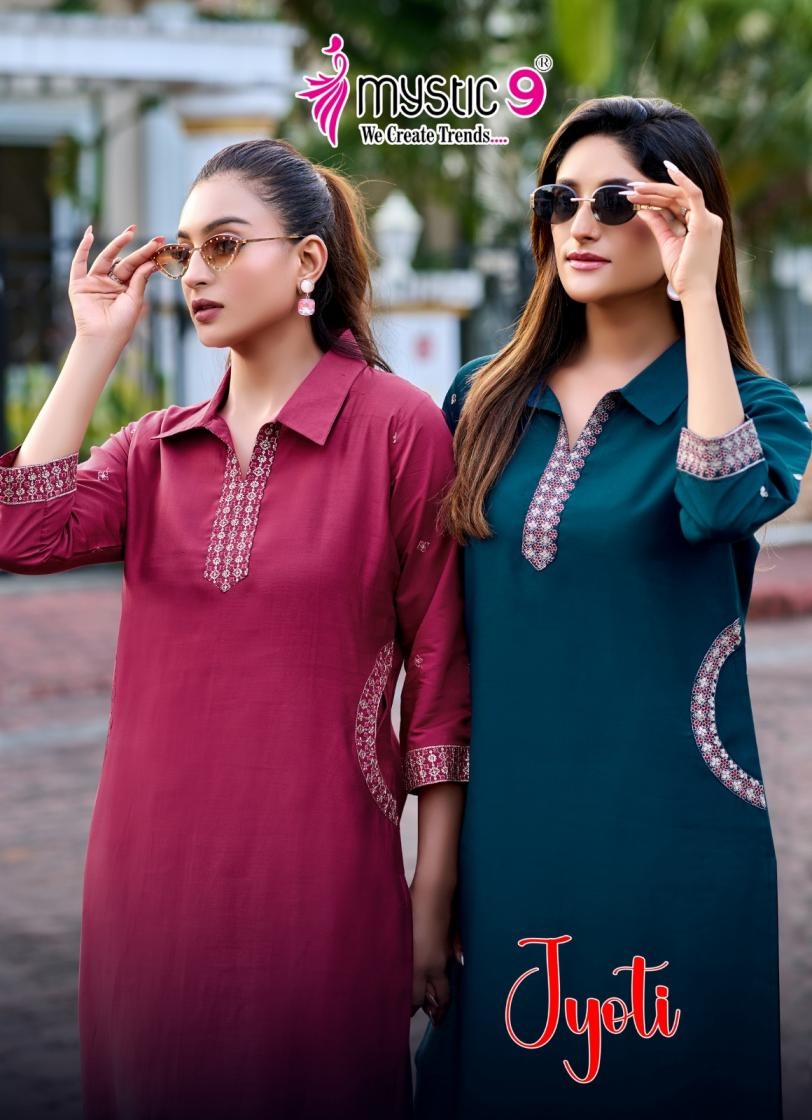 mystic9 jyoti vol 1series 1001 to 1008 fully stitch roman silk luxurious co-ord set in wholesale surat