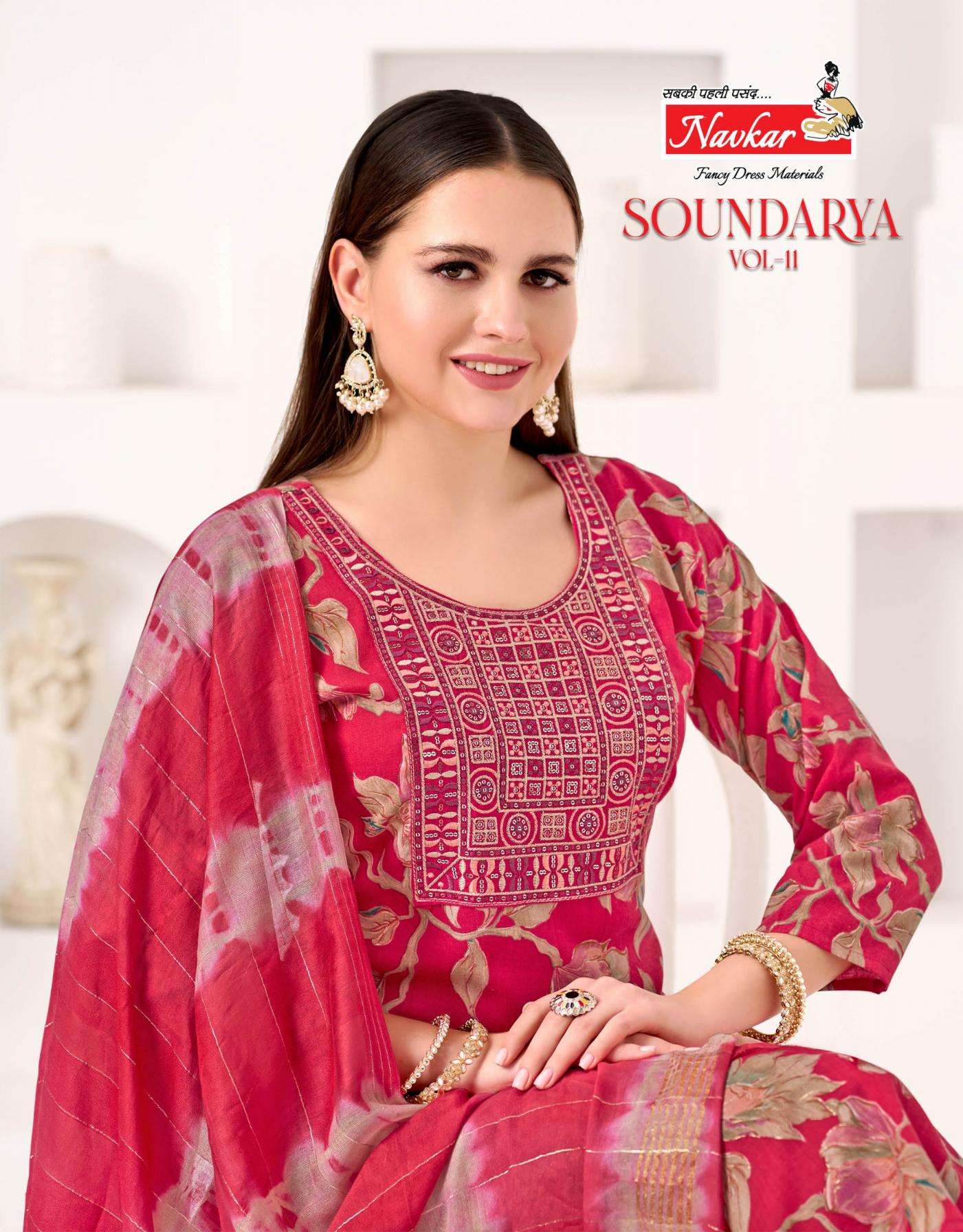 navkar soundarya vol 11 series 11001 to 11008 capsule foil print classic fully stitch suit in wholesale surat