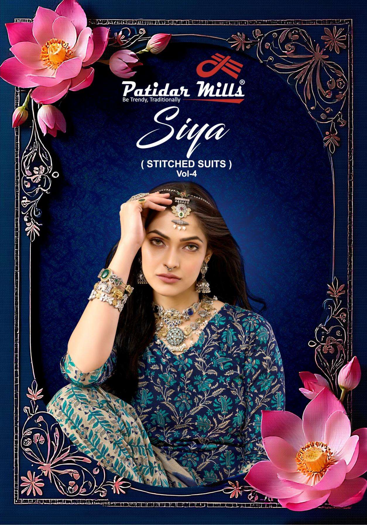 patidar mills siya vol 4 series 4001 to 4010 cotton hit design readymade suits in wholesale surat