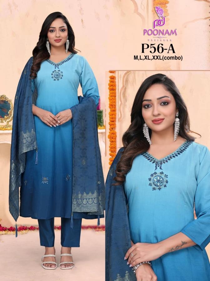 poonam designer p56 A to B roman silk fully stitch combo suit in wholesale surat