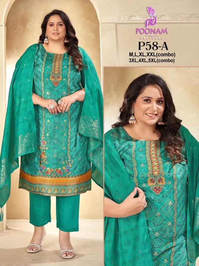 poonam designer p58-p59 dola silk jacquard fully stitch unique combo suit in wholesale surat