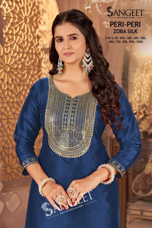 pr peri peri series 1001 to 1008 zoba silk hit design readymade mother & daughter long kurti with pant in who
