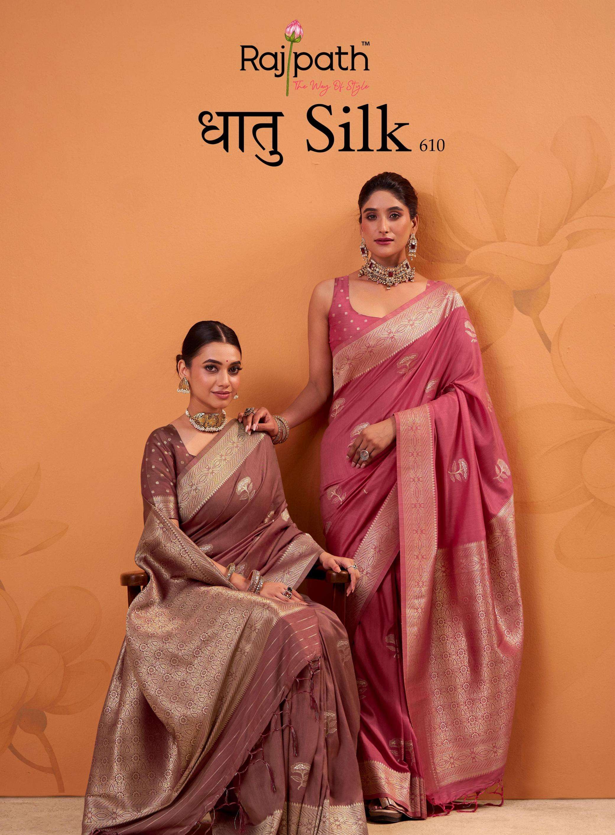 rajpath dhatu silk series 610 A to 610 H handloom tusser attractive look sarees in wholesale surat