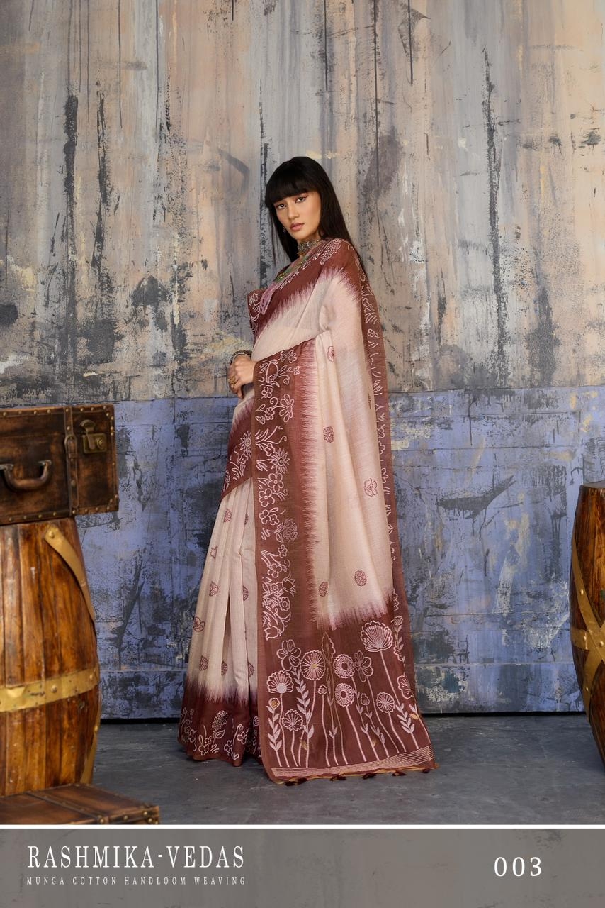 Rajtex Rashmika Vedas series 001 to 005 Munga Cotton Handloom Weaving saree in wholesale surat