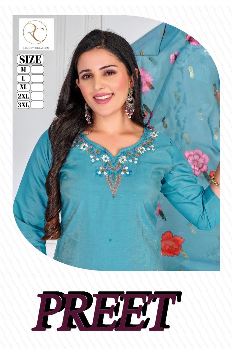 ramdev preet series 5001 to 5008 fully stitch simmar dobby silk pretty suit in wholesale surat