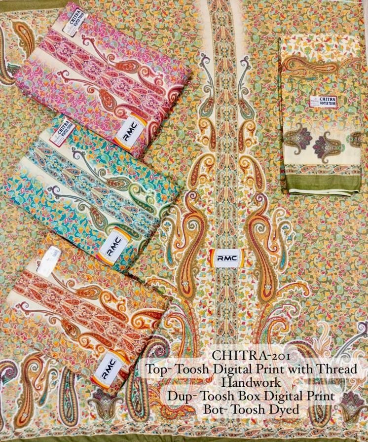 roli moli creation chitra vol 4 viscose toosh stylish salwar kameez in wholesale surat