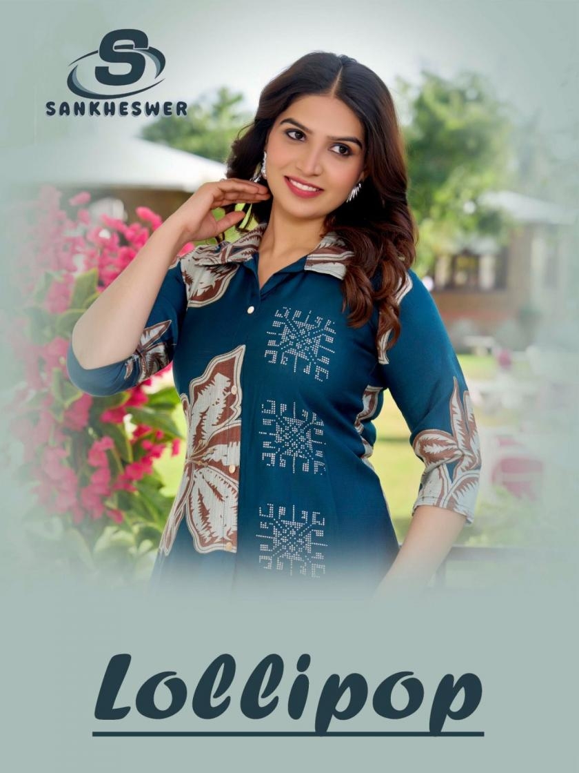 sankheswer lolipop vol 1 series 1001 to 1006 readymade vertican foil unique co-ord sets in wholesale surat