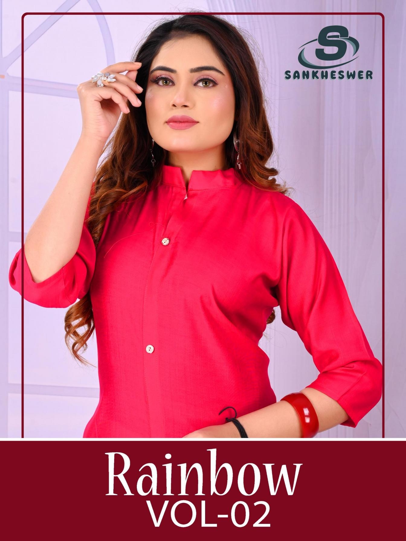 sankheswer rainbow vol 2 series 1001 to 1010 vertican readymade modern co-ord sets in wholesale surat