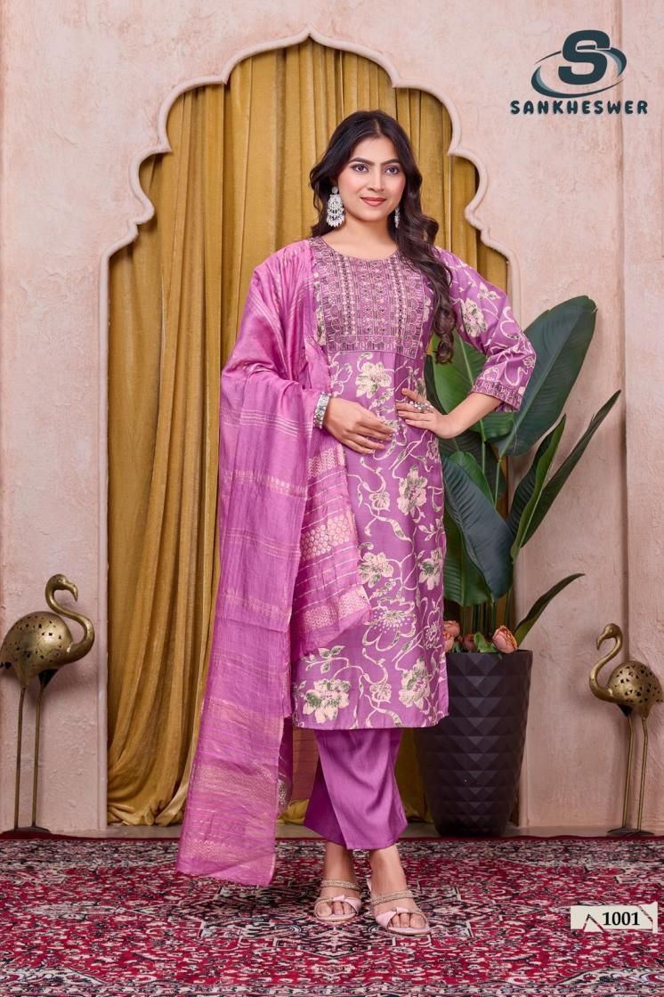 sankheswer sufiyana vol 1 series 1001 to 1010 fully stitch vertican ethnic style suit in wholesale surat