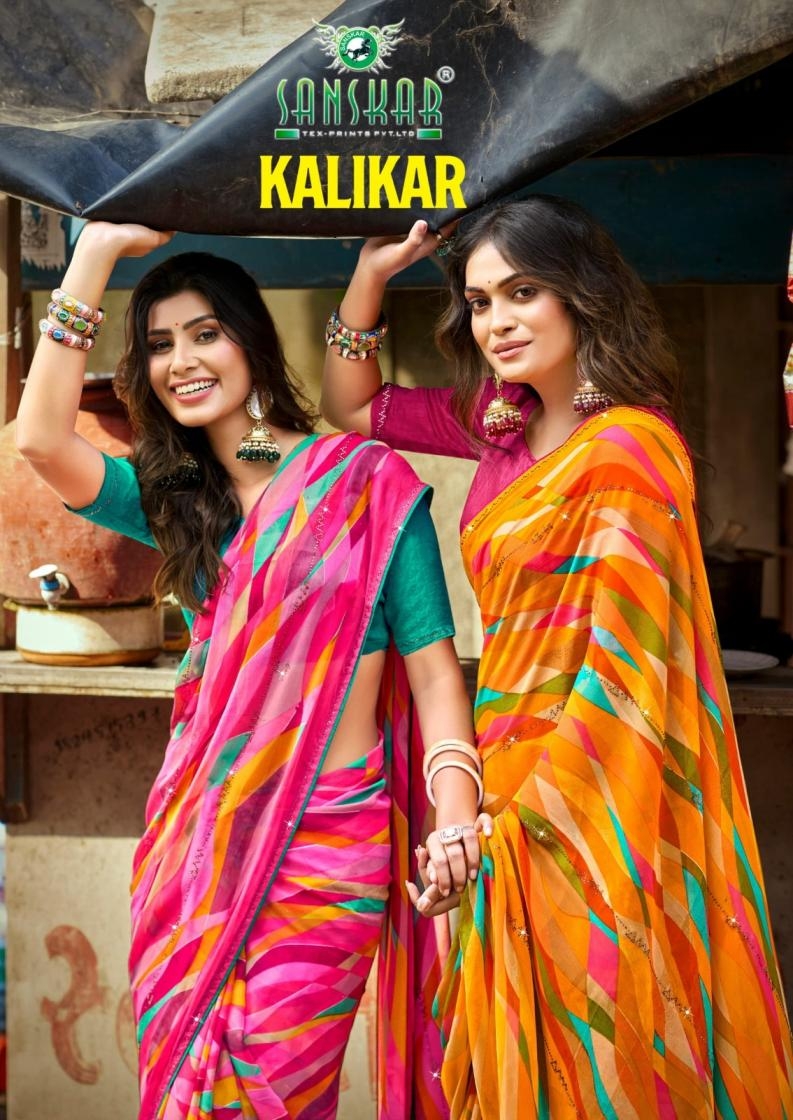 sanskar tex print kalikar series 81001 to 81008 weightless trendy sarees in wholesale surat