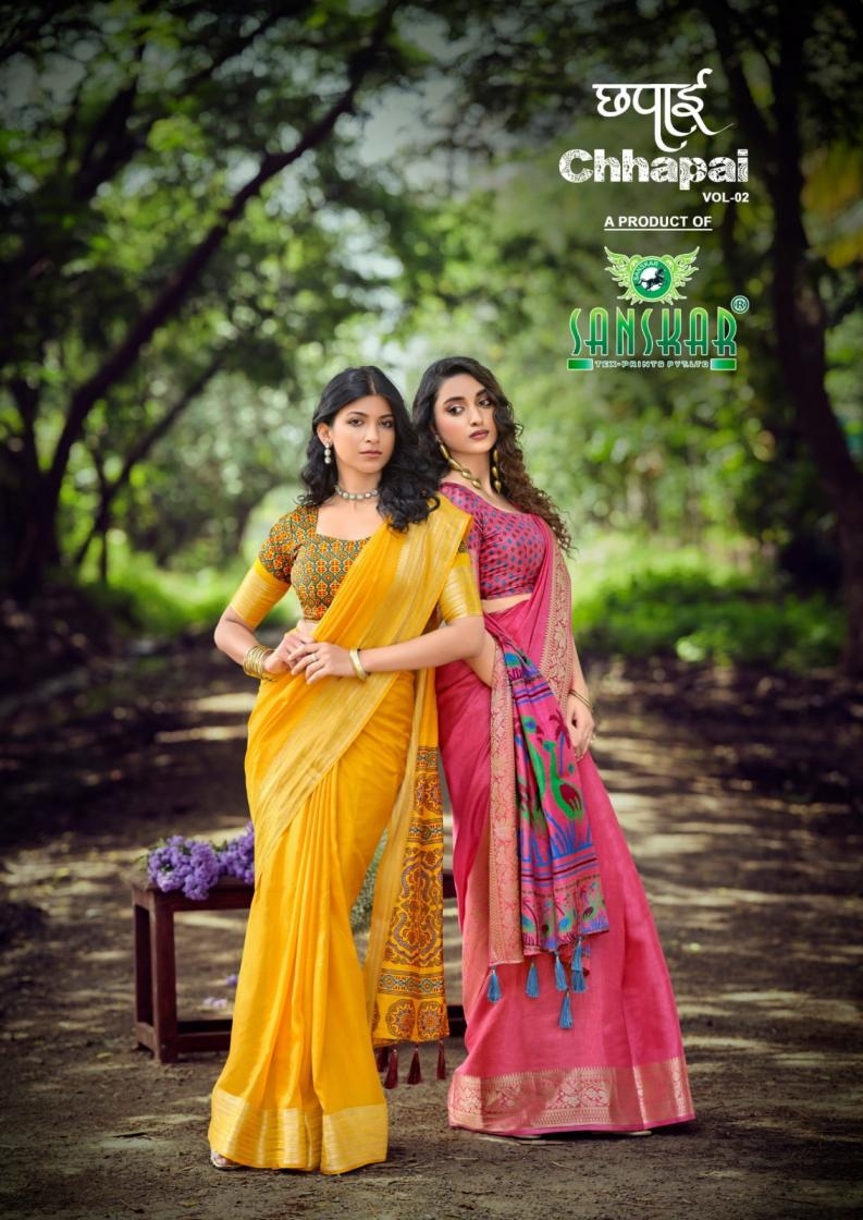 sanskar tex prints chhapai vol 2 series 61009 to 61017 dola colour addition saree in wholesale surat