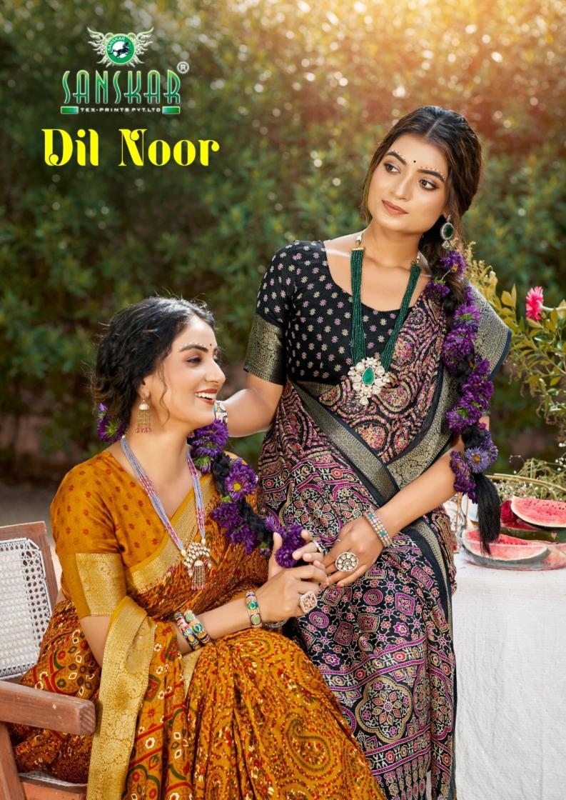 sanskar tex prints dil noor series 1001 to 1008 massmalo pretty look fancy sarees in wholesale surat