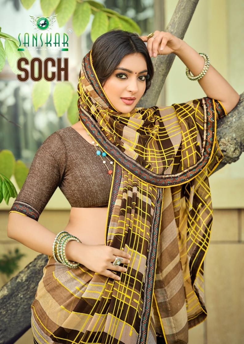 sanskar tex prints soch series 51001 to 51008 georgette trendy saree in wholesale surat